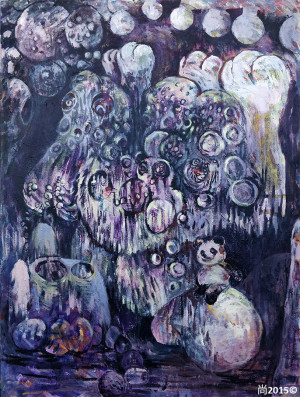 "Phlogiston Dream" Phlogiston Dream